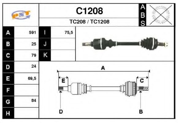 Приводной вал SNRA C1208