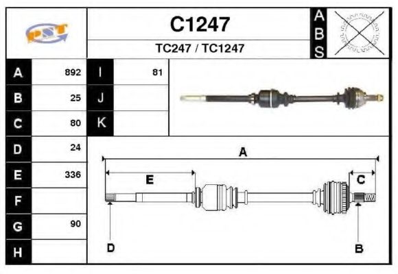 Приводной вал SNRA C1247