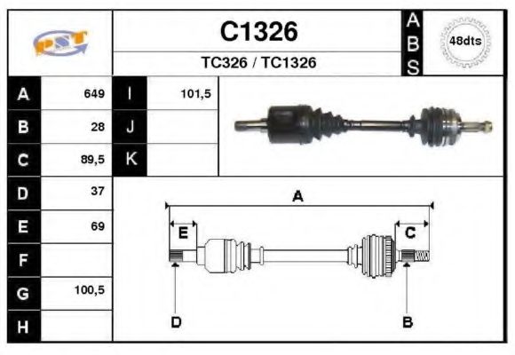 Приводной вал SNRA C1326