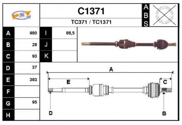 Приводной вал SNRA C1371