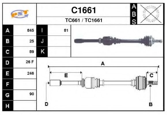 Приводной вал SNRA C1661