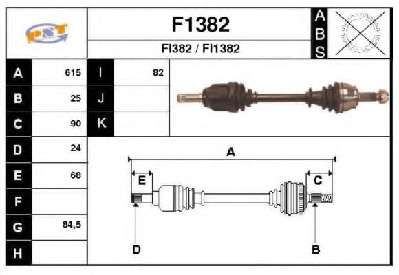 Приводной вал SNRA F1382