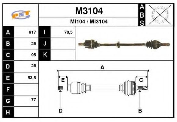 Приводной вал SNRA M3104