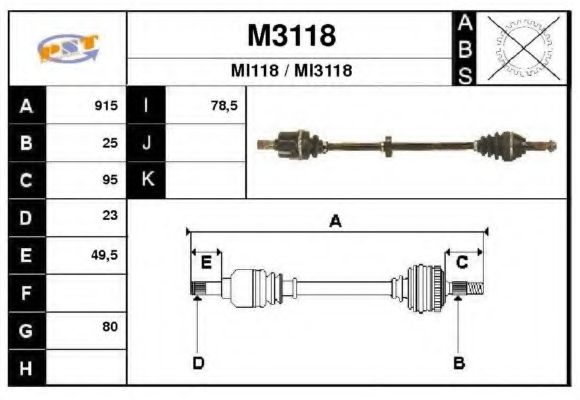 Приводной вал SNRA M3118