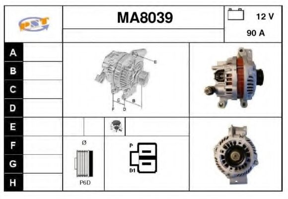 Генератор SNRA MA8039