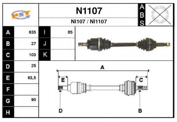 Приводной вал SNRA N1107