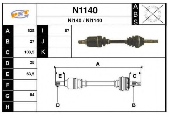 Приводной вал SNRA N1140