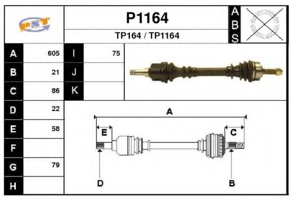 Приводной вал SNRA P1164