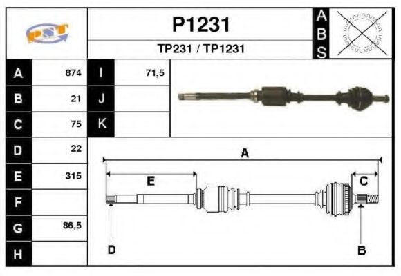 Приводной вал SNRA TP1231