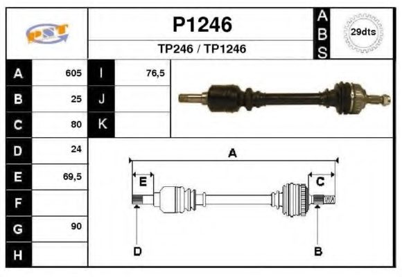 Приводной вал SNRA P1246