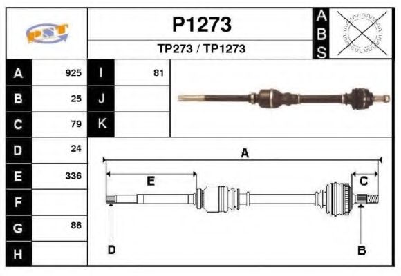 Приводной вал SNRA P1273