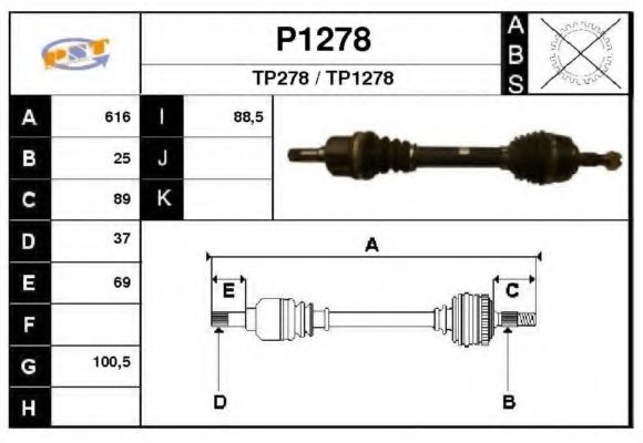 Приводной вал SNRA P1278