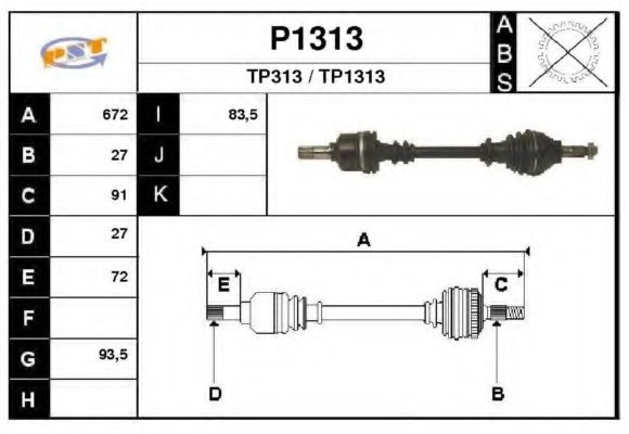 Приводной вал SNRA P1313