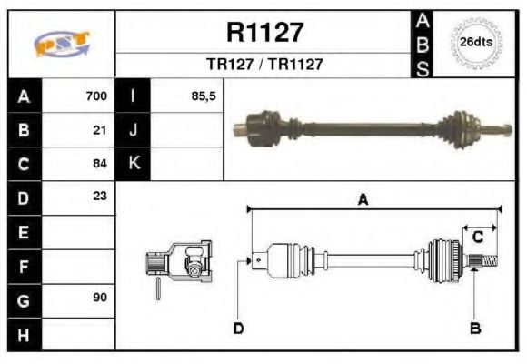 Приводной вал SNRA R1127