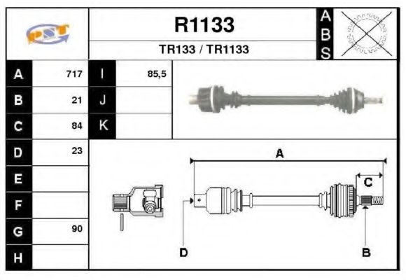 Приводной вал SNRA R1133