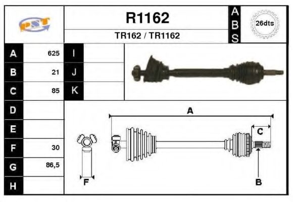 Приводной вал SNRA R1162