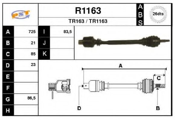 Приводной вал SNRA R1163