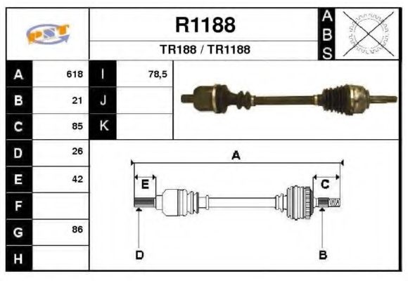 Приводной вал SNRA R1188