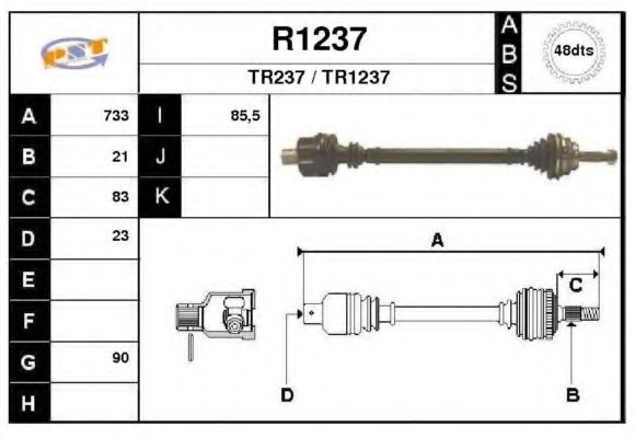 Приводной вал SNRA R1237