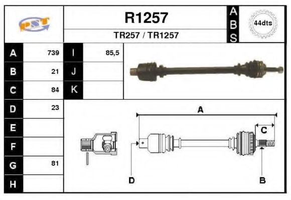 Приводной вал SNRA R1257
