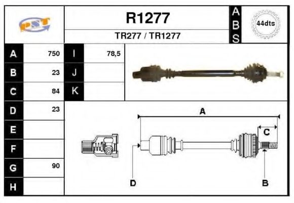 Приводной вал SNRA R1277
