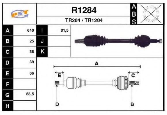 Приводной вал SNRA R1284