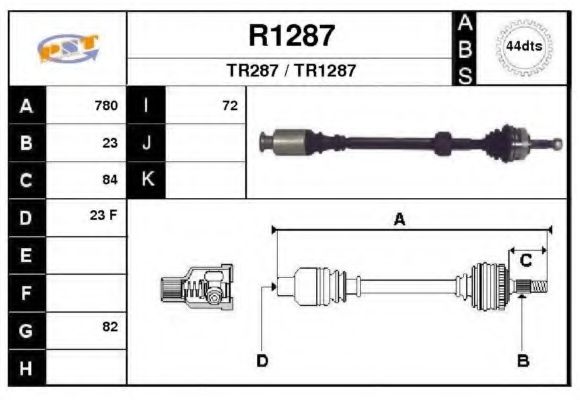 Приводной вал SNRA R1287