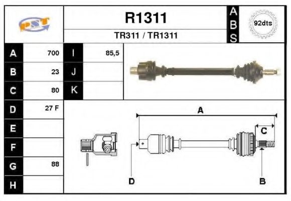 Приводной вал SNRA R1311