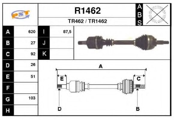 Приводной вал SNRA R1462