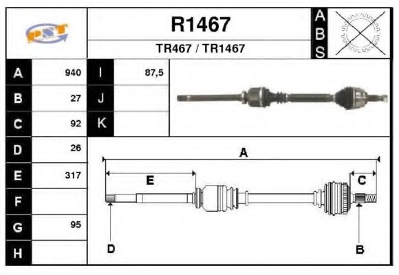 Приводной вал SNRA R1467