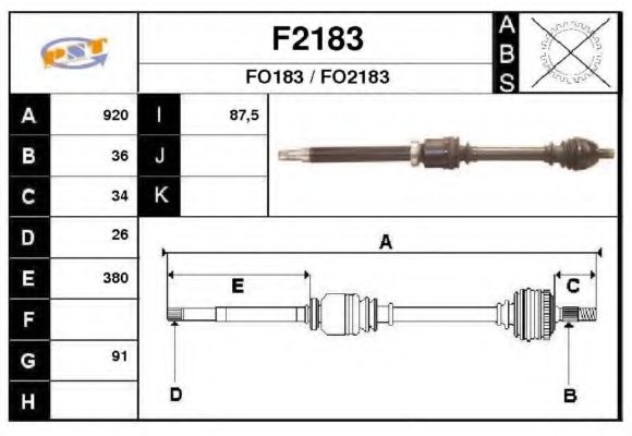 Приводной вал SNRA F2183