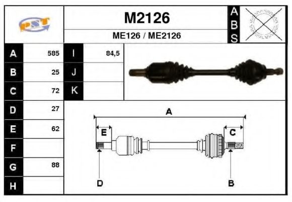 Приводной вал SNRA M2126