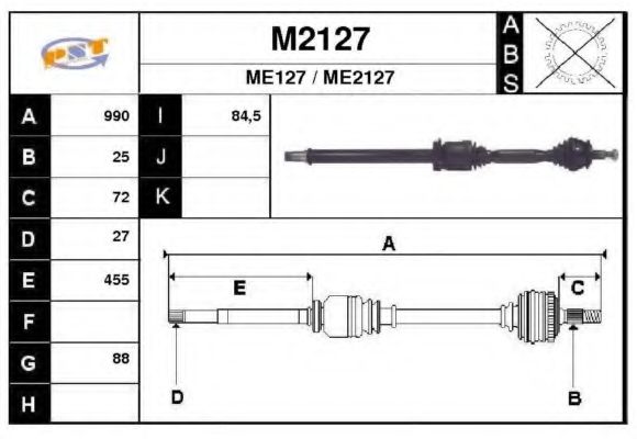 Приводной вал SNRA M2127