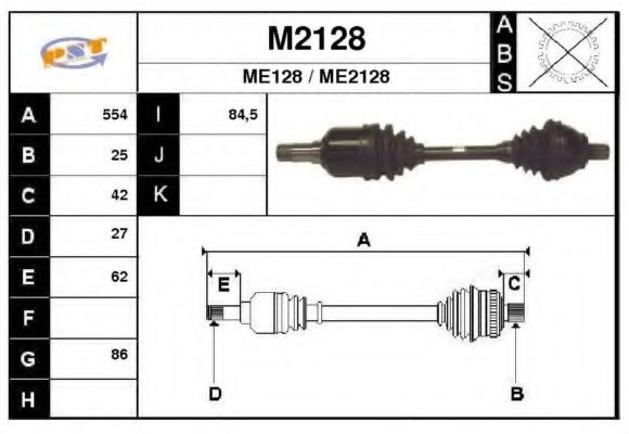 Приводной вал SNRA M2128