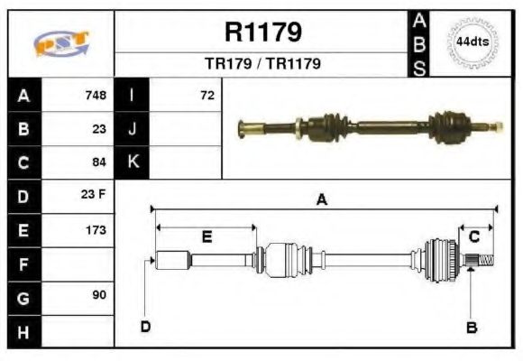 Приводной вал SNRA R1179