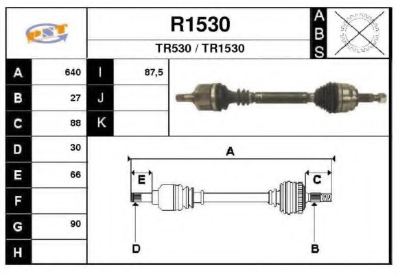 Приводной вал SNRA R1530