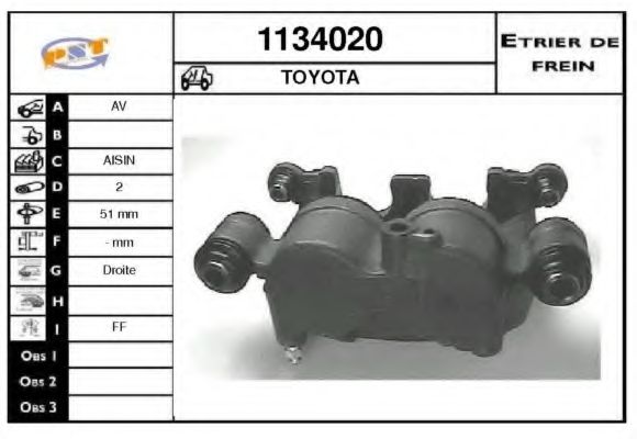Тормозной суппорт BUDWEG CALIPER 342007