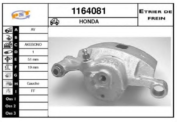 Тормозной суппорт SNRA 1164081