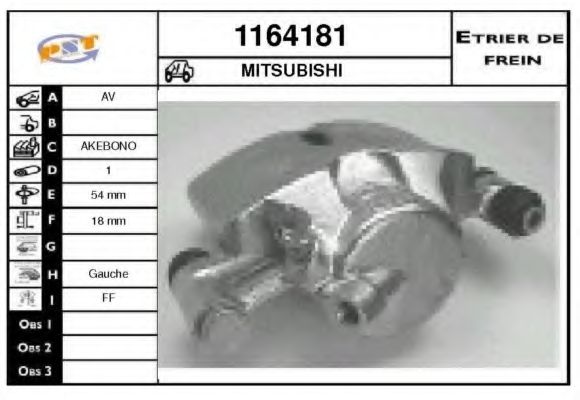 Тормозной суппорт BUDWEG CALIPER 341276