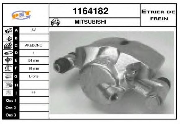 Тормозной суппорт BUDWEG CALIPER 341277