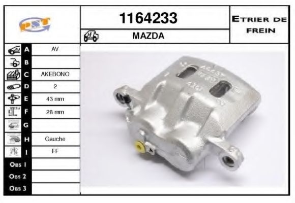 Тормозной суппорт SNRA 1164233