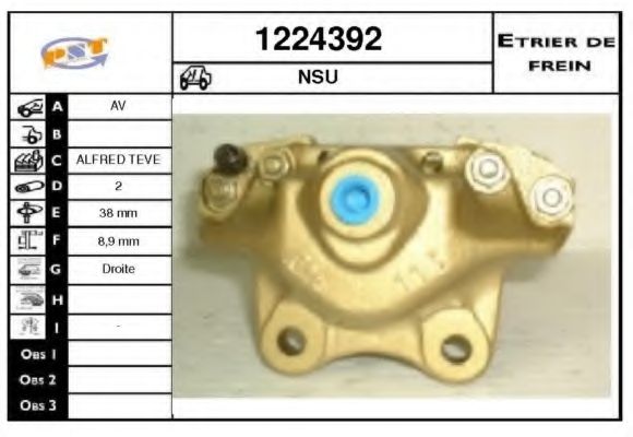 Тормозной суппорт SNRA 1224392