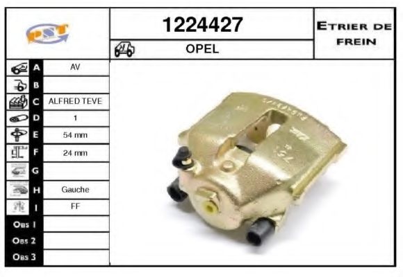 Тормозной суппорт SNRA 1224427
