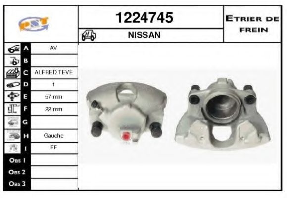 Тормозной суппорт SNRA 1224745
