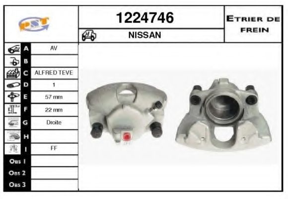 Тормозной суппорт SNRA 1224746