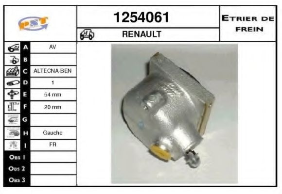 Тормозной суппорт SNRA 1254061