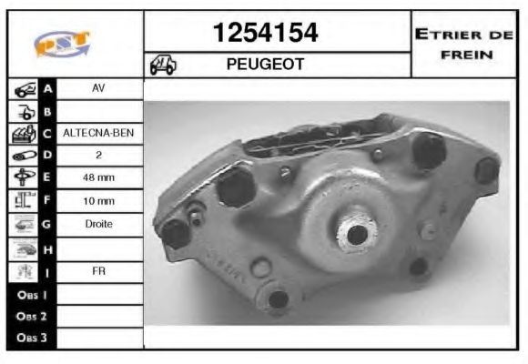 Тормозной суппорт SNRA 1254154
