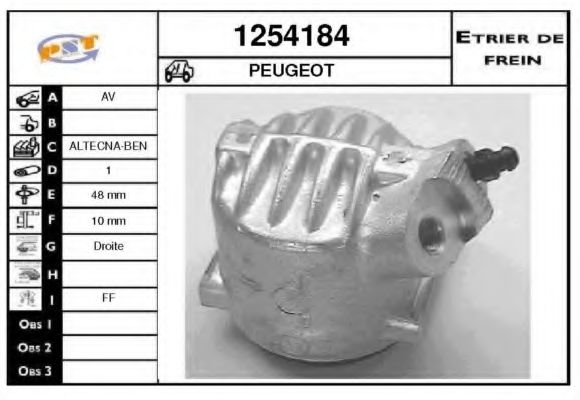 Тормозной суппорт SNRA 1254184