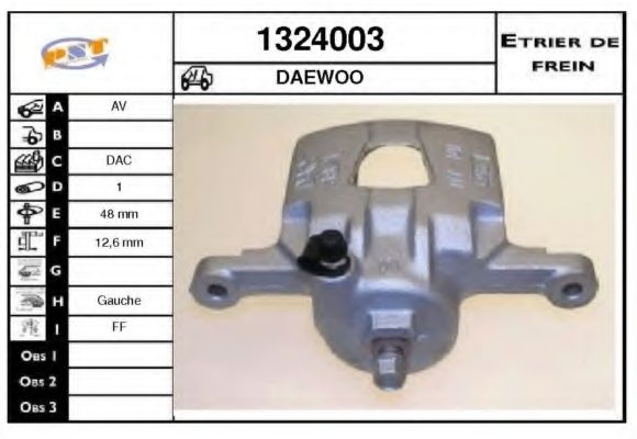 Тормозной суппорт SNRA 1324003