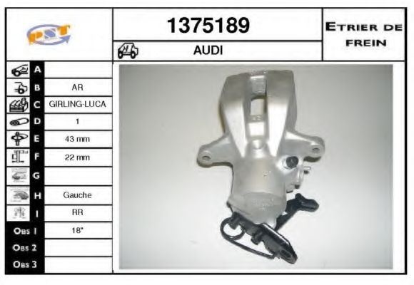 Тормозной суппорт SNRA 1375189